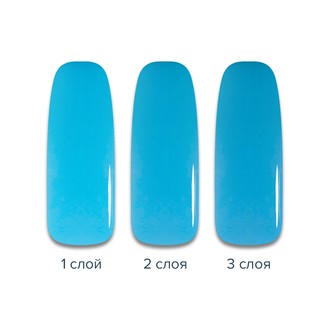 Гель-лак APEX GEL 032, 10ml