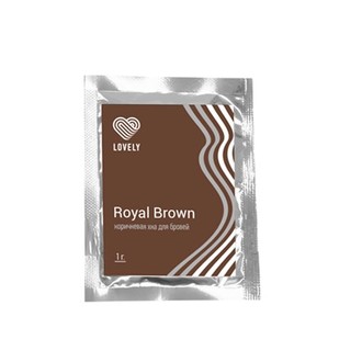 Хна Lovely Royal Brown (Коричневая) Саше 1г