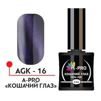 Гель-лак Formula Profi A-Pro 