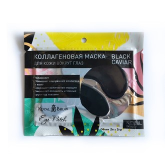 Патчи Eye Patch Royal Brow с экстрактом черной икры