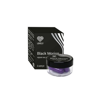 Хна Lovely (6 капсул) Black Morion черная