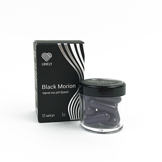 Хна Lovely (12 капсул) Black Morion черная